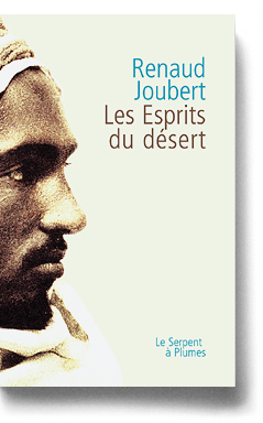 Serpent à plumes, coll. fictions françaises : image 3