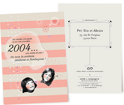 Sofab, cartes de vœux : image 2