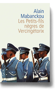 Serpent à plumes, coll. fictions françaises : image 5
